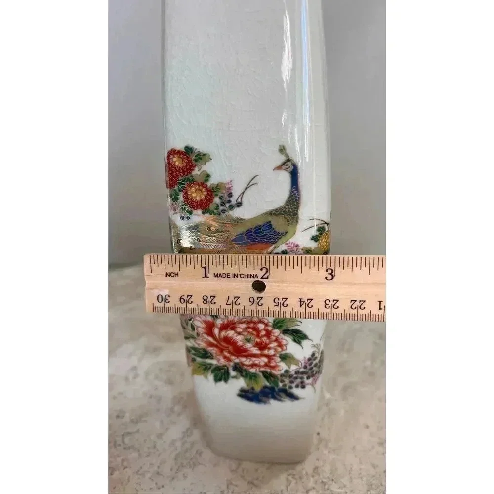 Satsuma Cream‎ Vintage Japanese Peacock Yamahiro Toen Crackle Glass Tapered Vase